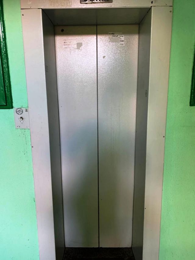 Lift
