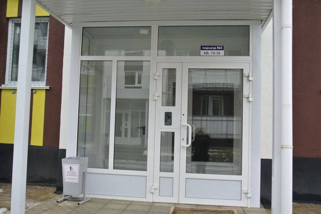 EntranceOutside
