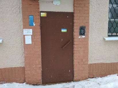 EntranceOutside