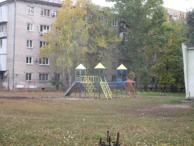 Territory