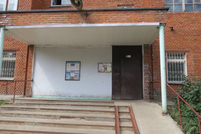 EntranceOutside
