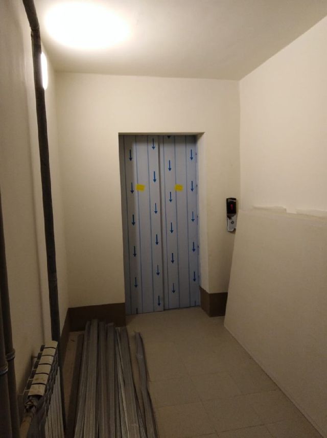 Lift