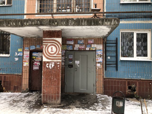 EntranceOutside