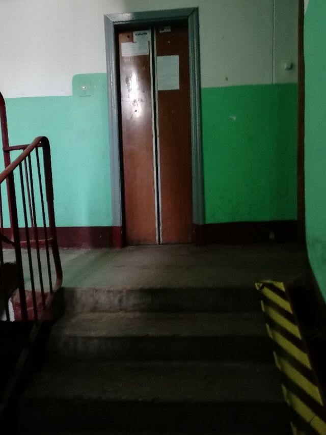 Lift
