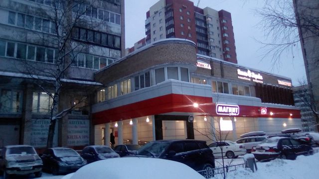 Facade