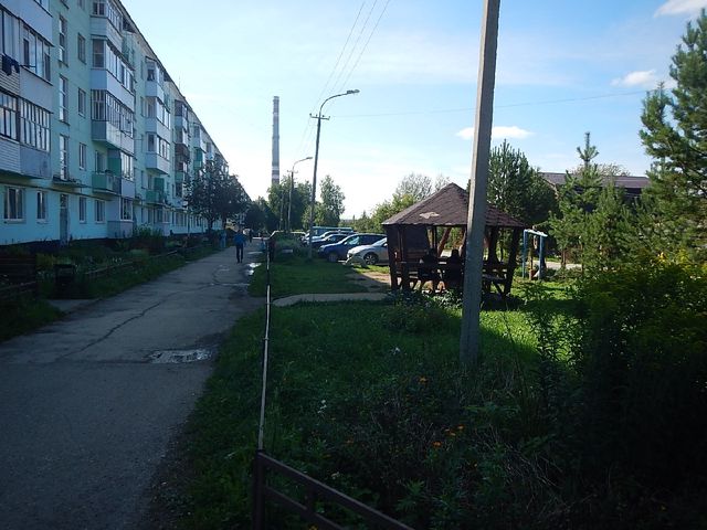 Territory
