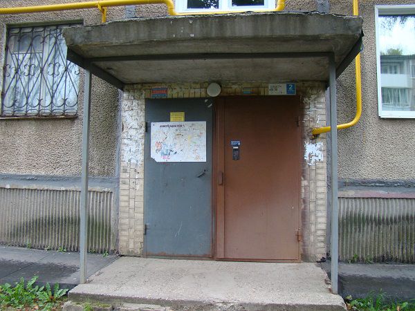EntranceOutside