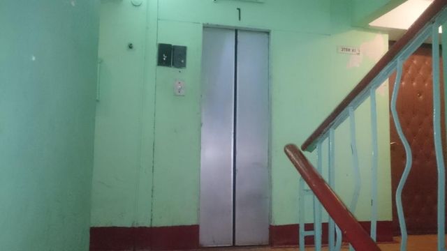 Lift
