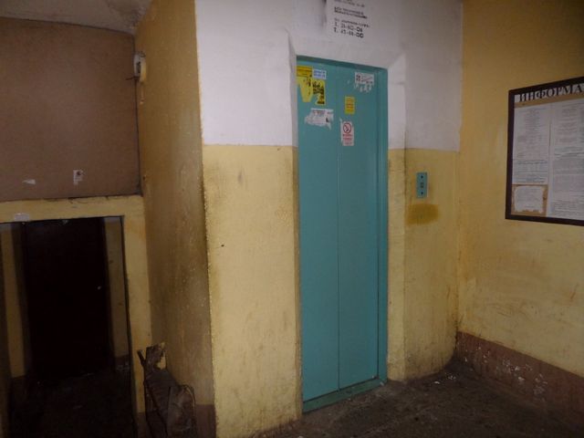 Lift