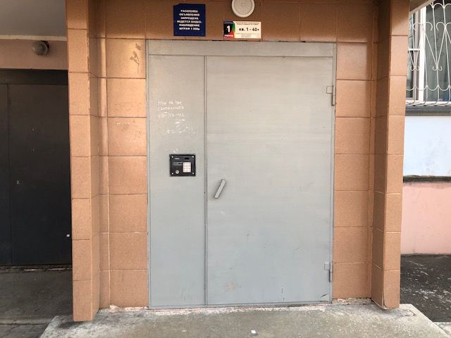 EntranceOutside