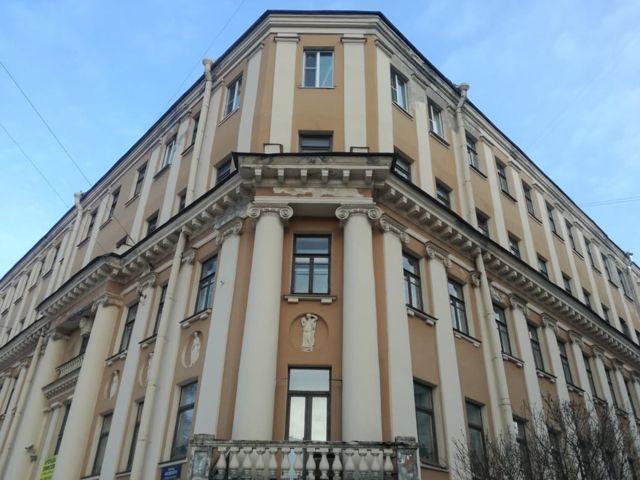 Facade