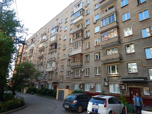 Facade
