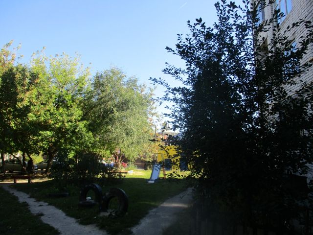 Territory