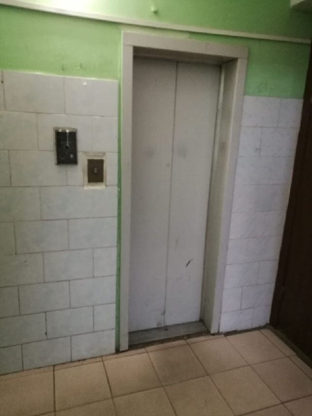 Lift