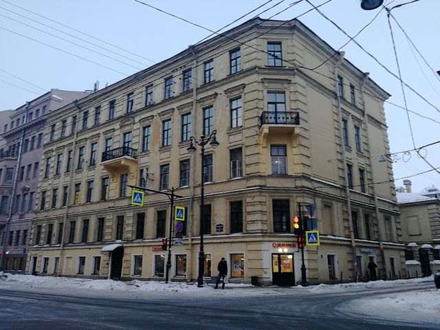 Facade