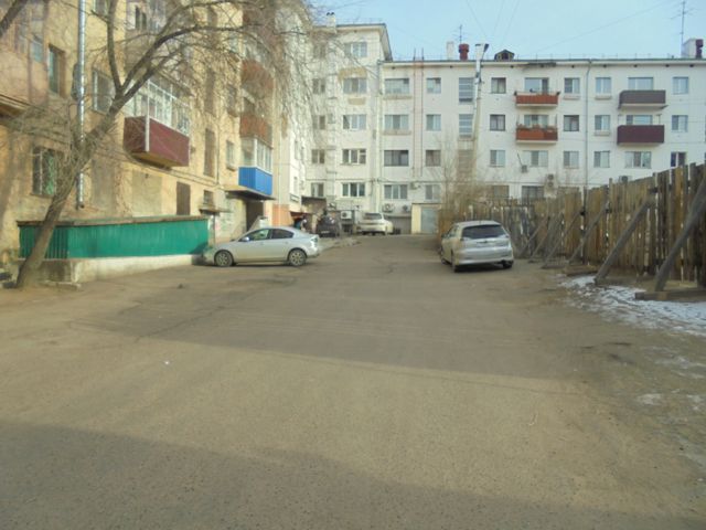 Territory