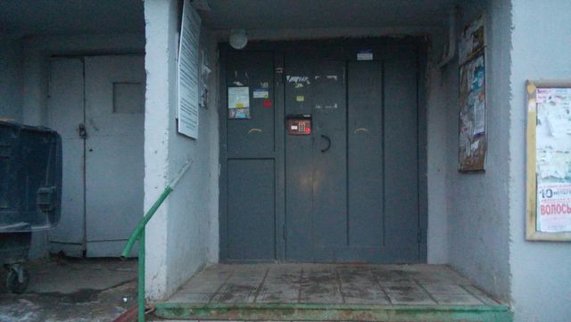 фото дома