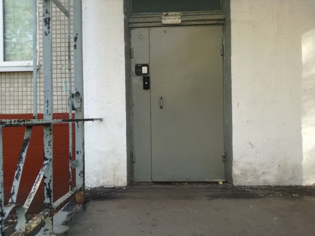 EntranceOutside