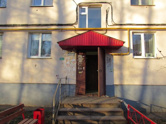 EntranceOutside