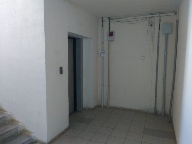 Lift