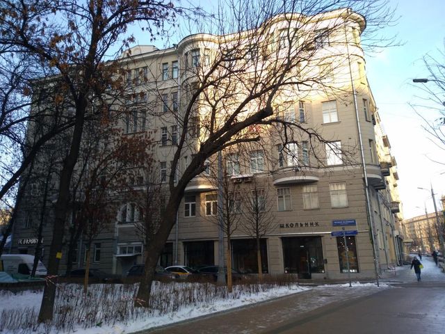 Facade