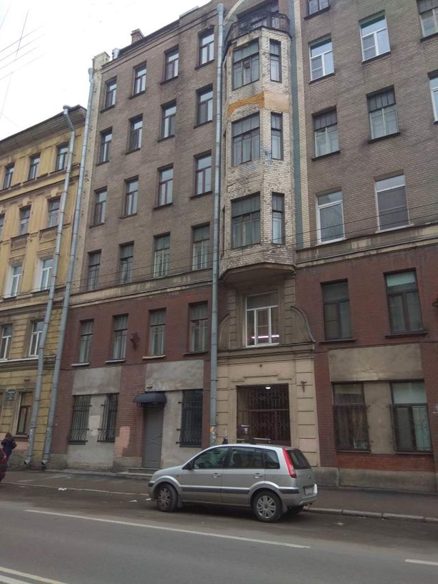 Facade