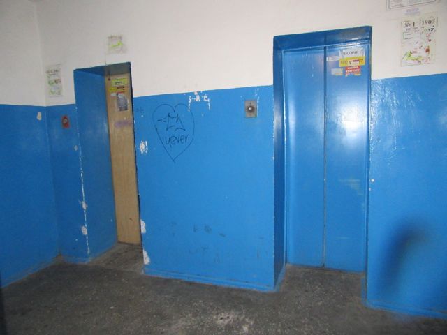 Lift