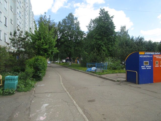 Territory