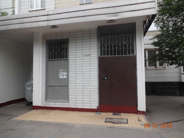EntranceOutside
