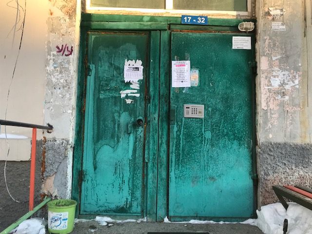 EntranceOutside