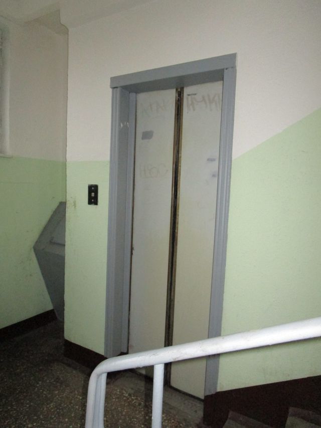 Lift