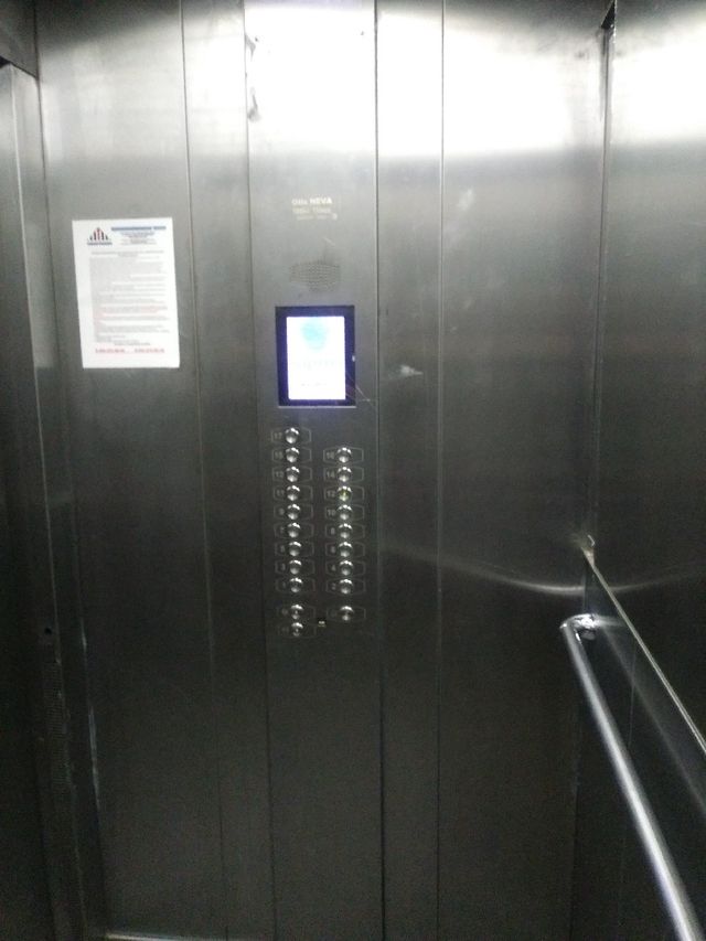 Lift