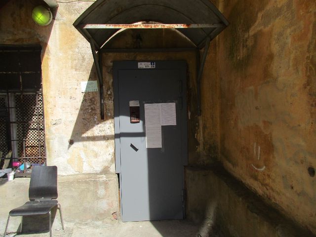 EntranceOutside