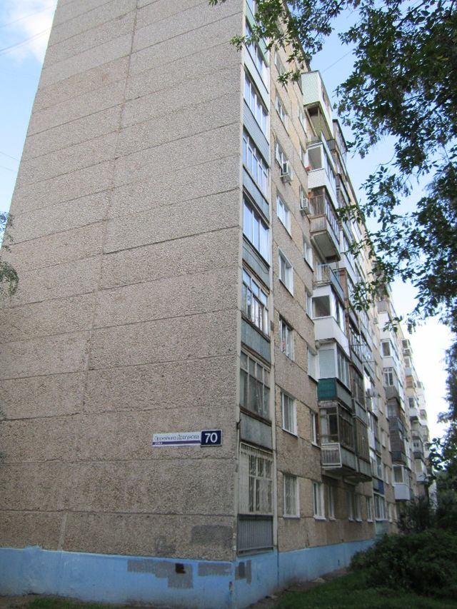 Facade
