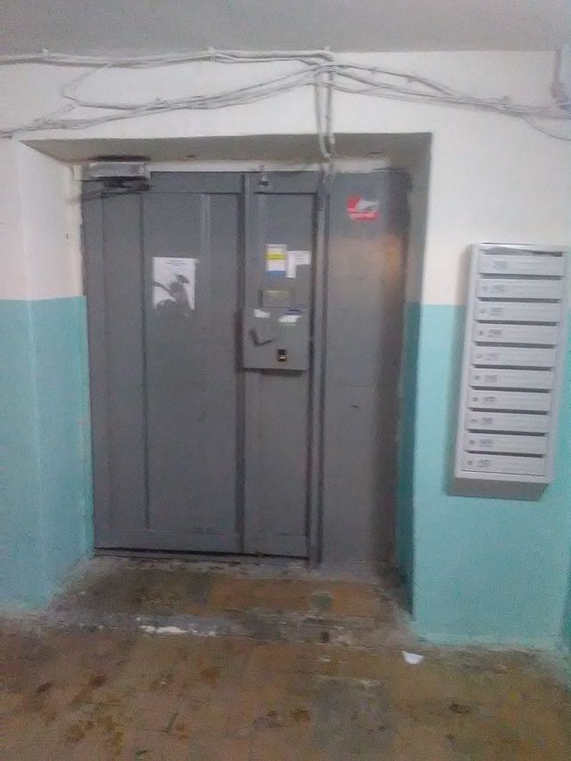 EntranceInside