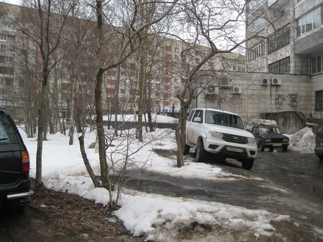 Territory