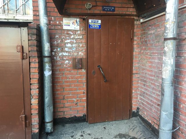 фото дома