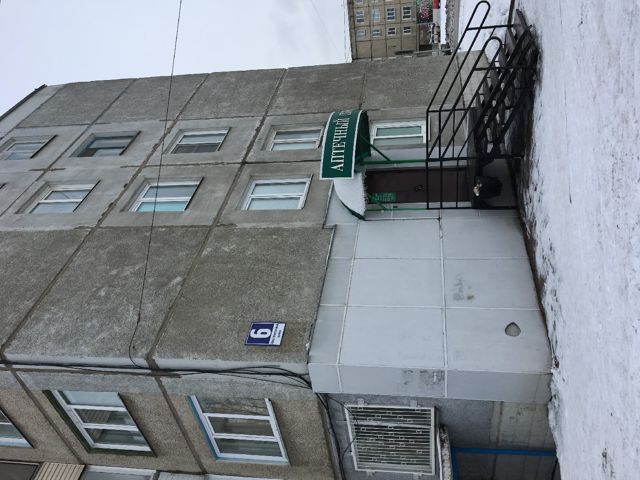 Facade