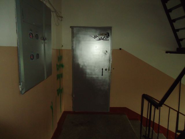 EntranceInside