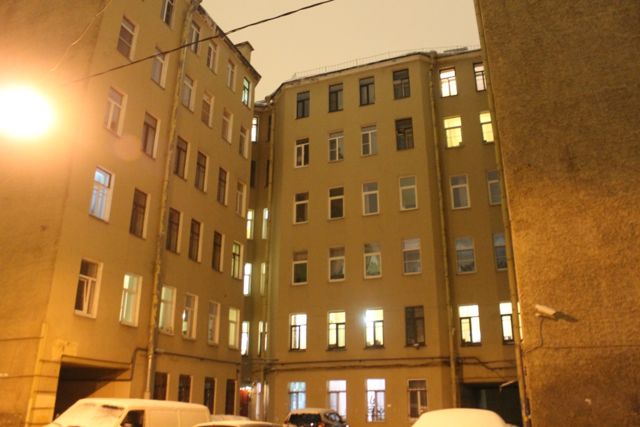 Facade