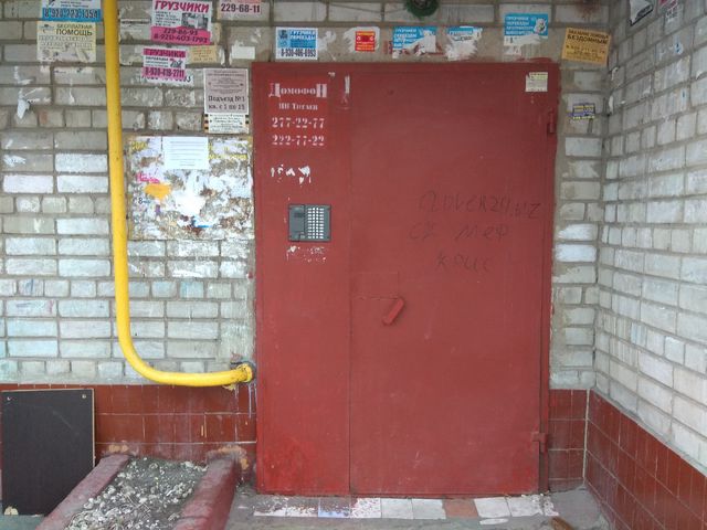 фото дома