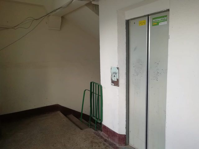 Lift