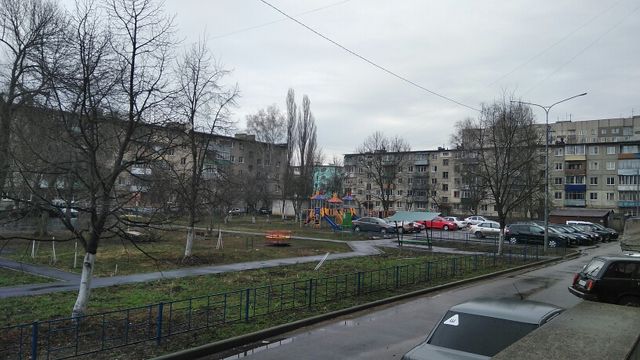 Territory
