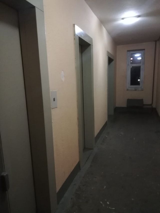 Lift