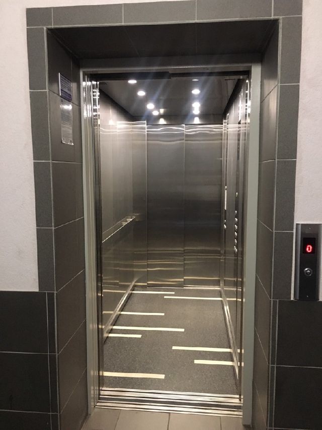 Lift
