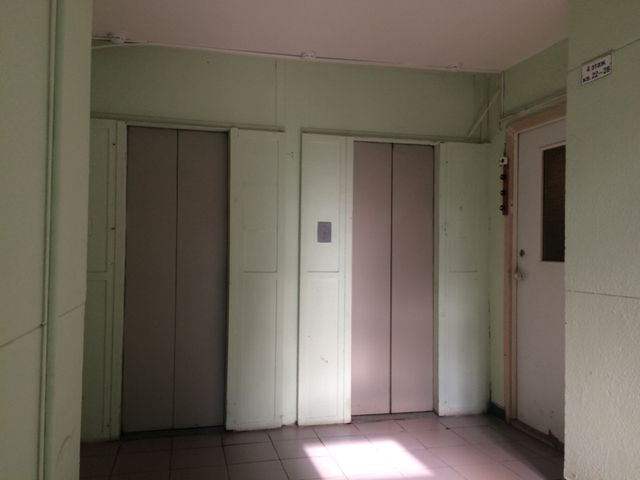 Lift