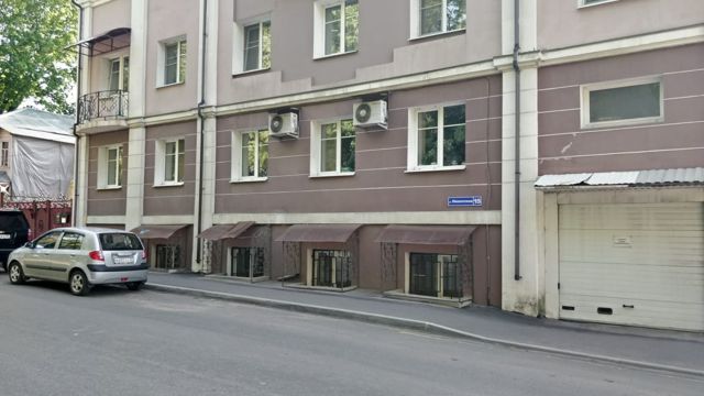 Facade