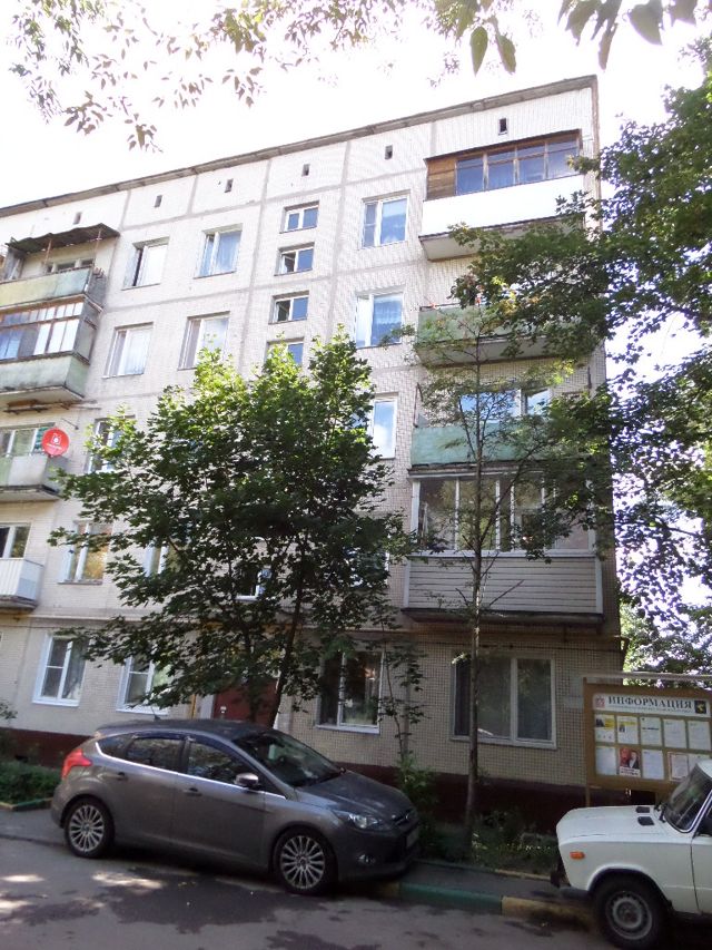 Facade