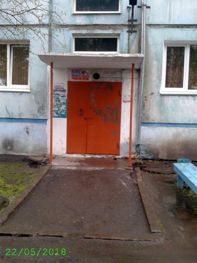 EntranceOutside
