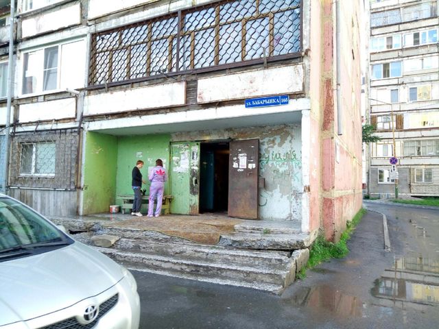 EntranceOutside